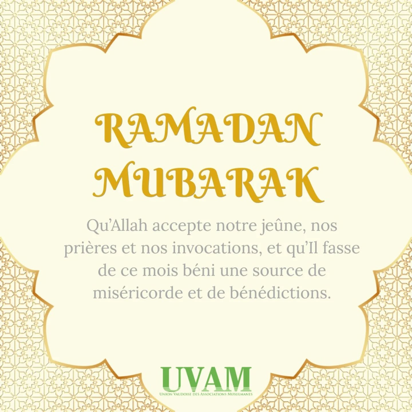 🌙✨ Ramadan Mubarak – 1447 / 2026 ✨🌙
Que ce mois béni soit pour chacune et chacun une source de paix, de miséricorde et de renouveau spirituel. 
Ramadan Mubarak à toutes et à tous !