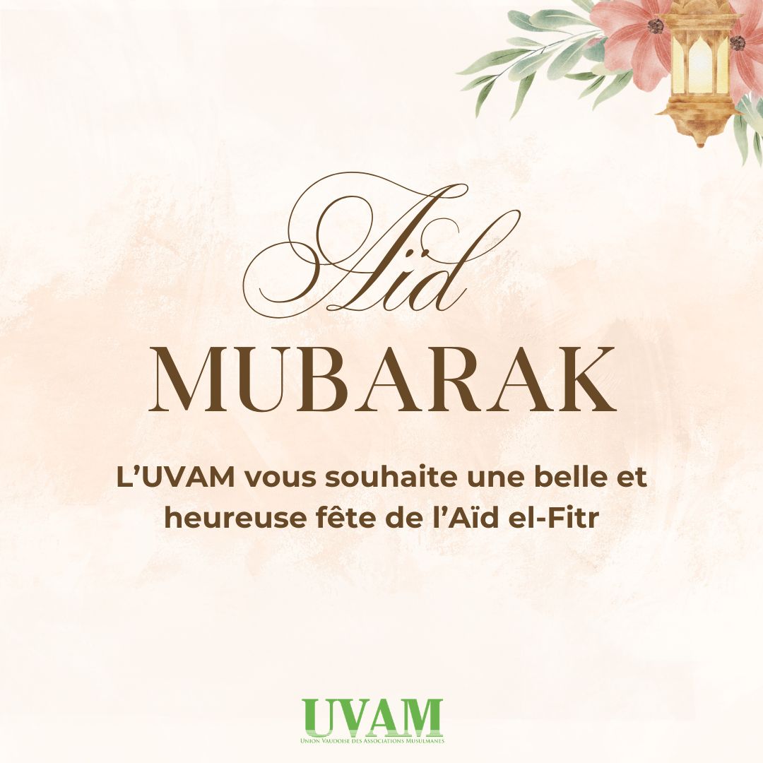 HORAIRES PRIÈRE DE L’AÏD EL-FITR 2026 - VENDREDI 20 MARS 2026

Voici les horaires de la prière de l’Aïd de nos associations :

🕌 CCMN - Centre Culturel des Musulmans du district de Nyon
🕢 Prière de l'Aïd 1 : 07h15 – 07h45
🕗 Prière de l'Aïd 2 : 08h00 – 08h30
🚪 Ouverture : 06h45
📍 Avenue du Mont-Blanc 31, 1196 Gland

🕌 Association Culturelle Musulmane de Payerne - ACMP / Xhamia Payerne (ACMP)
🌅 Fajr : 06h00
🕢 Prière de l'Aïd : 07h15
📍 Route du Châtelard 13, 1530 Payerne

🕌 Association des Turcs de Lausanne Renens Yeni Camii
🕢 Prière de l'Aïd: 07h15
📍 Rue de Crissier 9, 1020 Renens

🕌 Association et Centre Culturel Turc de Moudon
🕢 Prière de l'Aïd: 07h15
📍 Place de la Gare 13, 1510 Moudon

🕌 Džemat Lozana - Association Bosniaque de Lausanne
🌅 Fajr : 06h00
🕢 Prière de l'Aïd : 07h15
📍Chemin des Champs Courbes 24, 1024 Ecublens

🕌 Eyüp Sultan Mescidi
🕖 Prière de l'Aïd: 07h11
📍 Avenue du Tir-Fédéral 35, 1024 Ecublens

🕌 CCML Prilly
📝Avec inscription https://ccmgl.ch/fr/priere-aid-fitr-2026
🕖 Prière de l'Aïd 1 : 07h00 – 07h30
🕣 Prière de l'Aïd 2 : 08h30 – 09h00
📍 Avenue de la Confrérie 11, 1008 Prilly

🕌 Ccmm Morges
🕢 Prière de l'Aïd 1 : 07h00
🕗 Prière de l'Aïd 2 : 08h00
📍 Chemin des Mouettes 1, 1027 Lonay

🕌 Qendra Shqiptare për Integrim, Kulturë dhe Religjon -Cicra
🕢 Prière de l'Aïd: 07h15
📍 Beaulieu-Lausanne, Avenue des Bergières 10, Halle 07

🕌 Mosquée d'Yverdon - Dzemat Yverdon
🕢 Prière de l'Aïd : 07h13
📍 Rue des Uttins 36, 1400 Yverdon-les-Bains

🚗 Merci de venir en avance, de respecter les consignes de stationnement et de privilégier les transports publics.

🤍 Qu’Allah accepte notre jeûne et nos prières