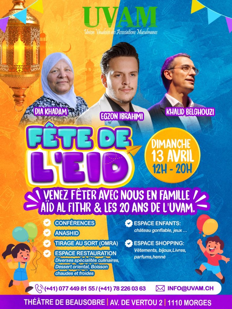 Fête Aid UVAM 2025